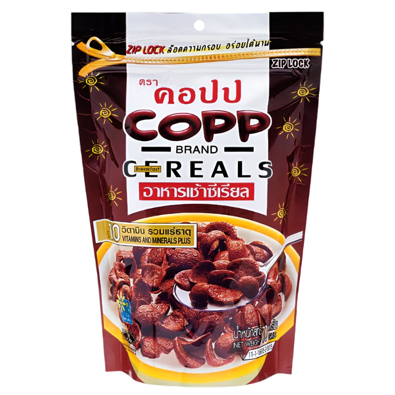 Copp Cereals Breakfast Chocolate Flavor 70g