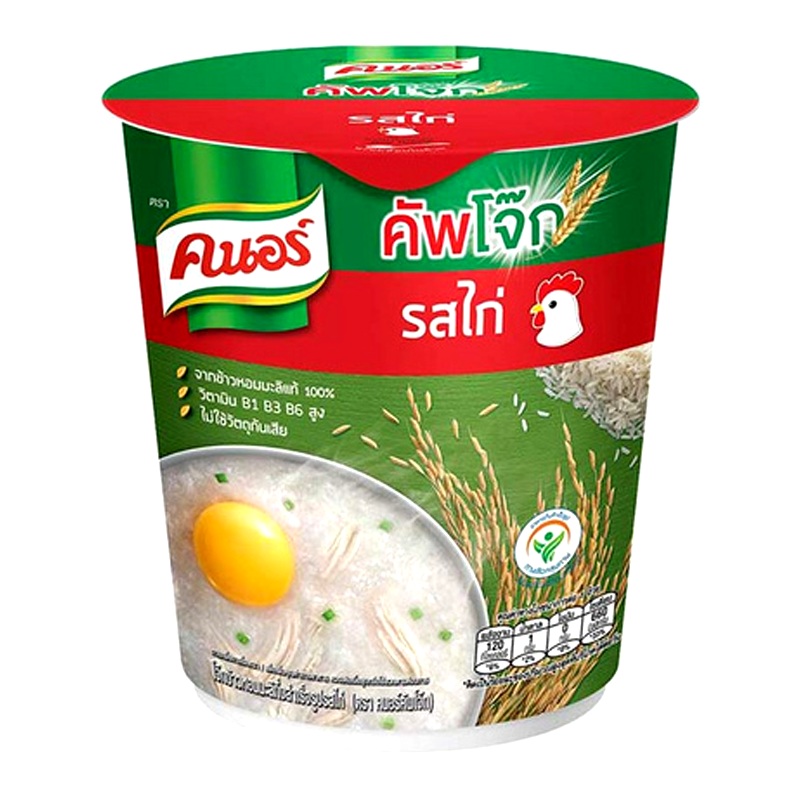 Knorr Cup Jok Instant Porridge Chicken Flavoured 35g (cup)