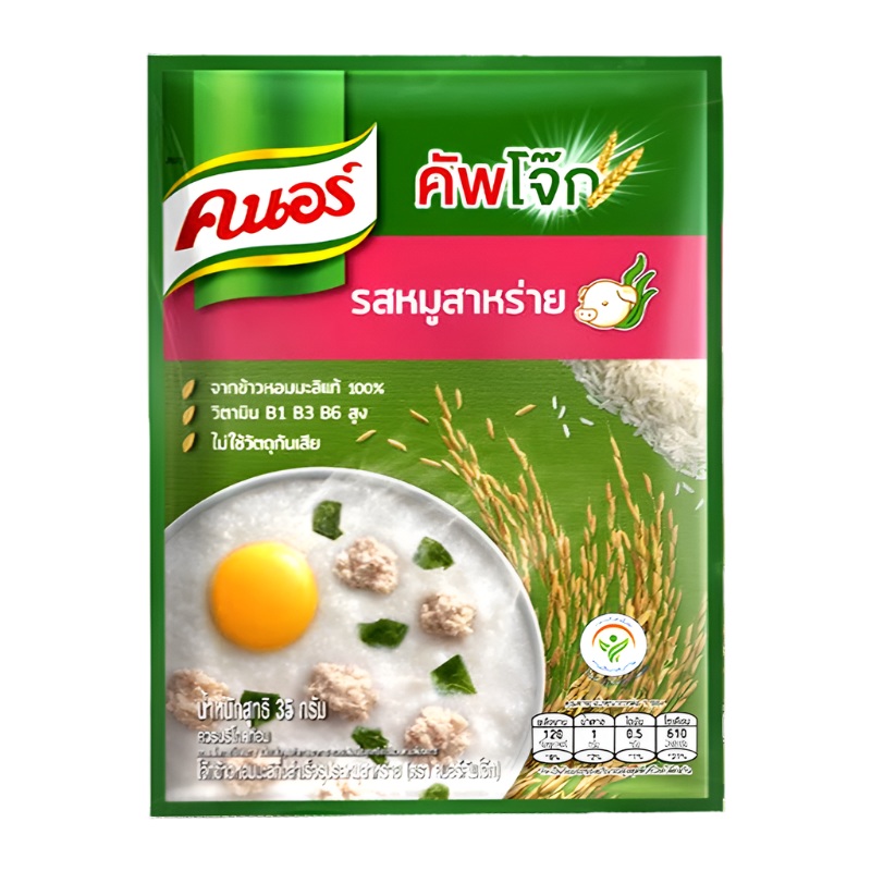 Knorr Cup Jok Instant Porridge Pork Seaweed  Flavoured Size 35g