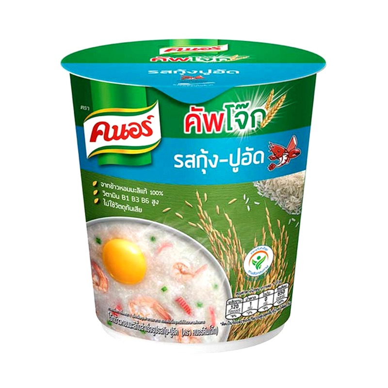 Knorr Cup Jok Instant Porridge Shrimp & Crab Stick  Flavoured Size 35g (cup)
