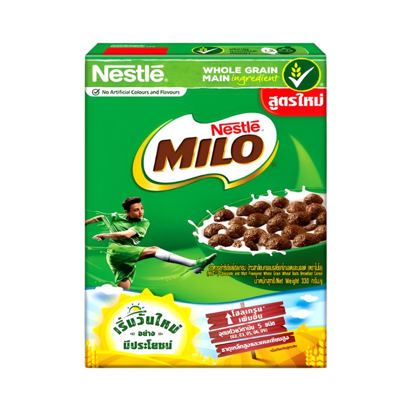 Nestl Milo Chocolate and Malt Flavoured Whole Grain Wheat Balls Breakfast Cereal Size 25g