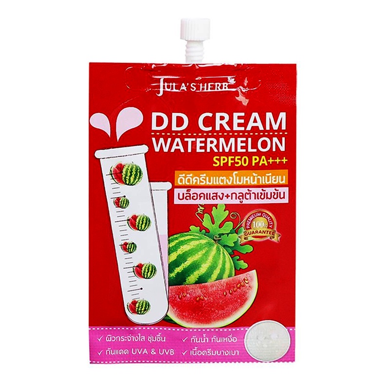 Julas Herb DD Cream Watermelon SPF50 PA+++ 8g Per pcs