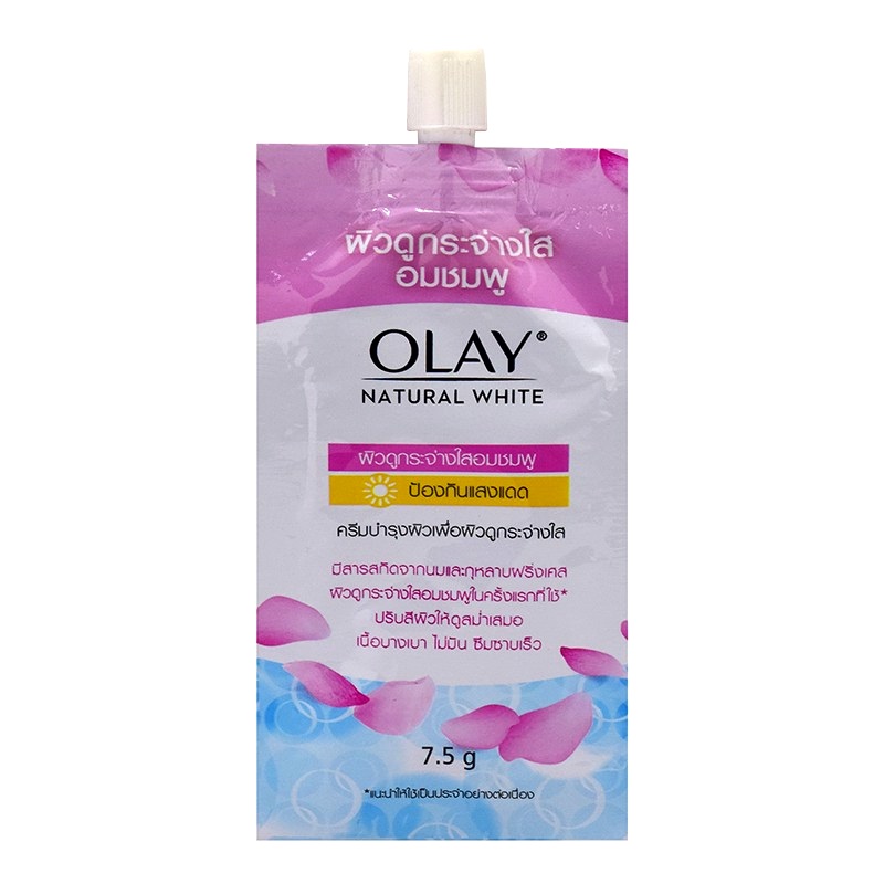Olay Natural White Pinkish Fairness with UV Protection whitening Cream 7.5g  Per pc