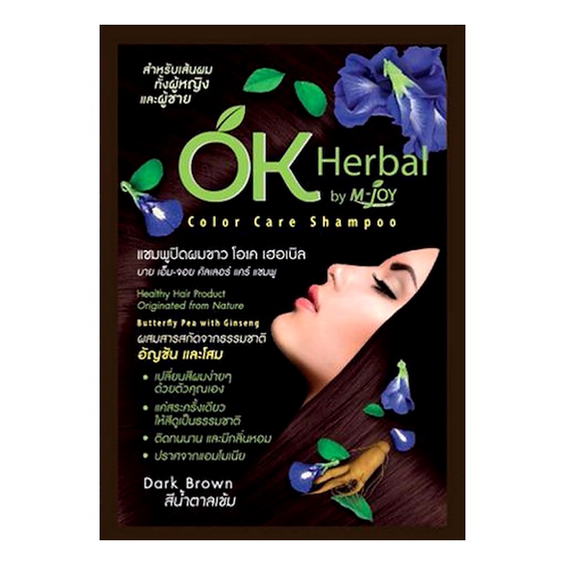 OK Herbal by M-Joy Color Care Shampoo Healthy Hair Product Originated From Nature (Dark Brown ) 30ml