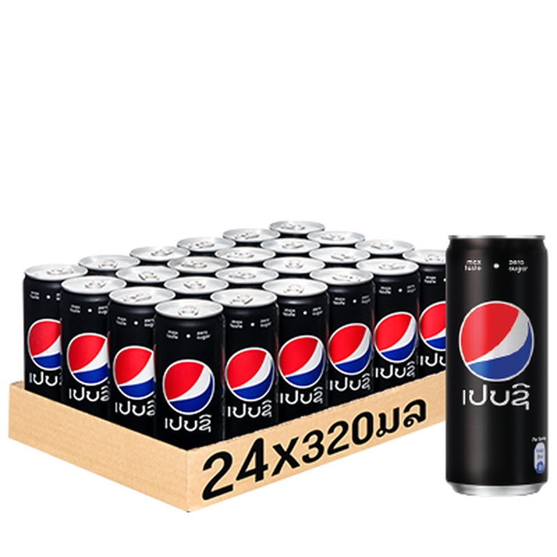 Pepsi Max taste Zero sugar 320ml Shrink film24 can