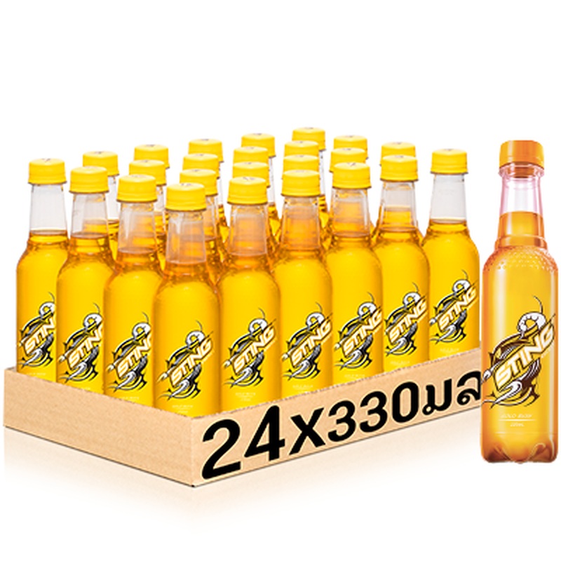 Sting Yellow 330ml bottle per pack of 24 bottles