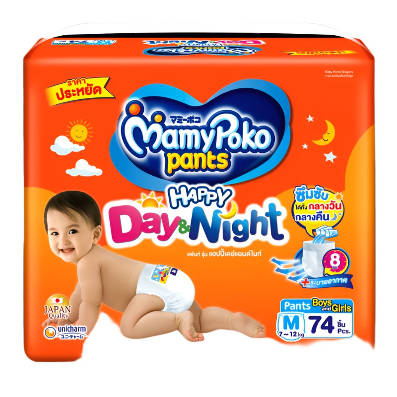 MamyPoko Pants Happy Day & Night Size M 7-12kg Boys & Girls Diaper Pant Pack of 74pcs