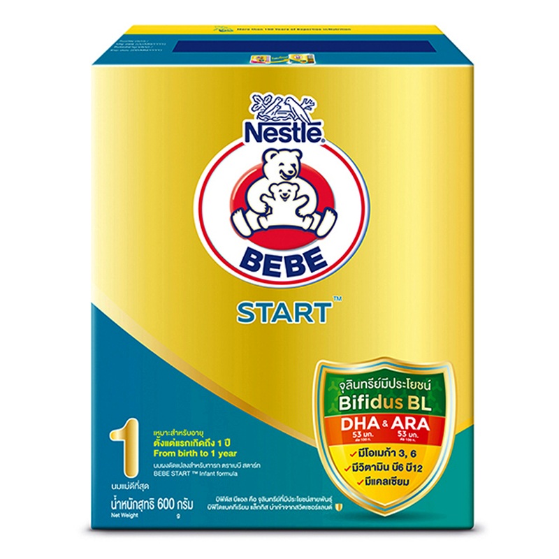 Nestle BEBE Start Milk Powder Infant Formula From Birth to 1 year Size 500g