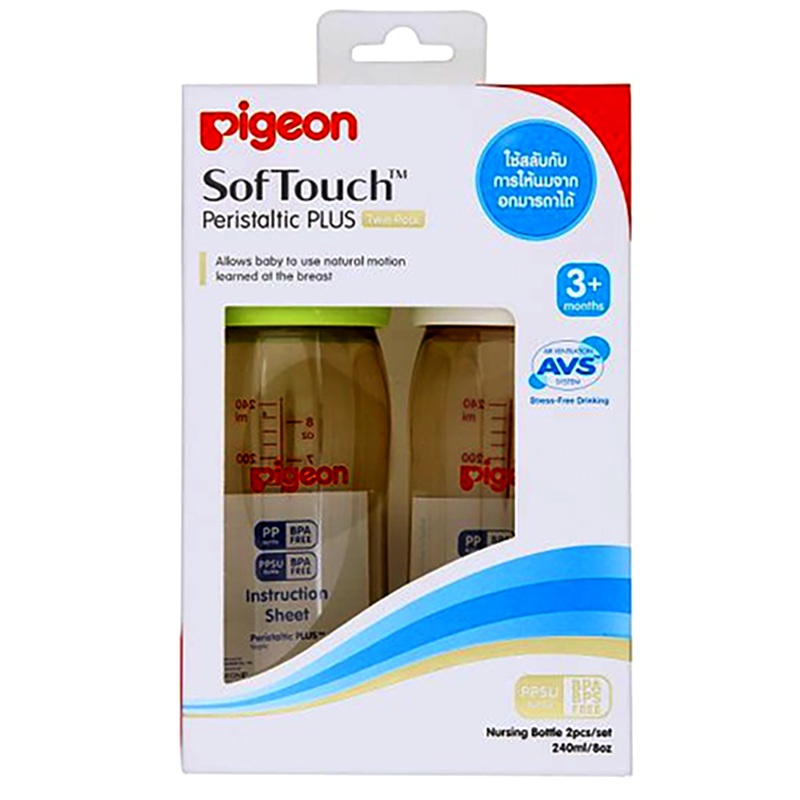 Pigeon SofTouch Peristaltic Plus 3+Months 8oz Wide Neck Nursing Bottle Pack 2pcs