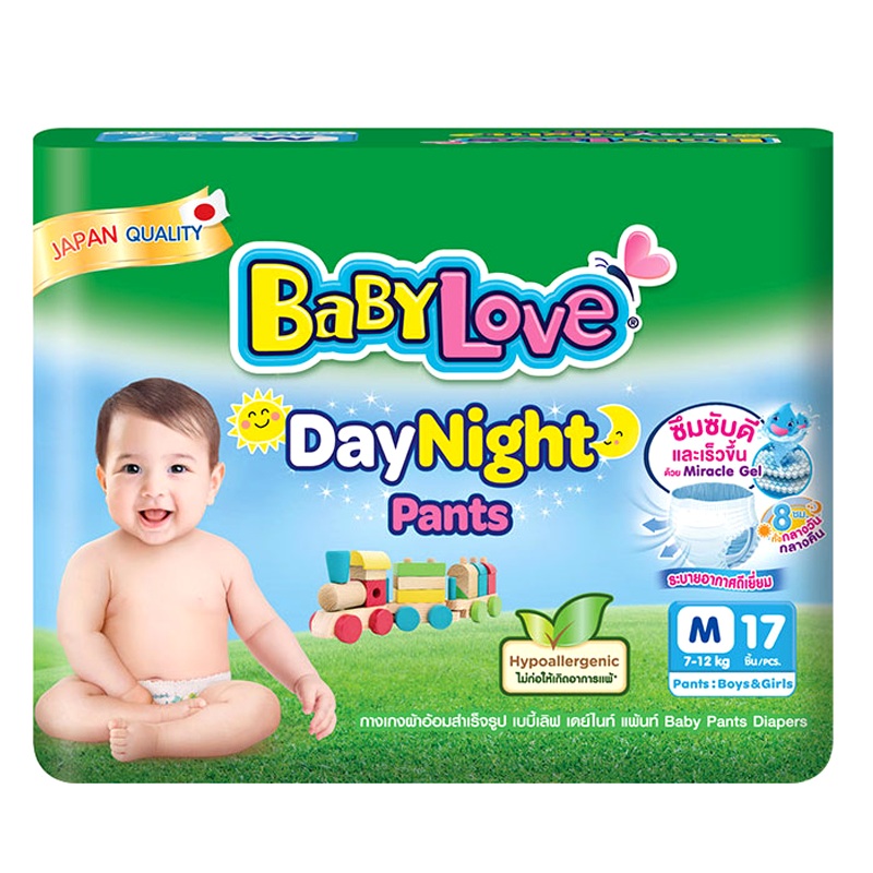 Baby Love DayNight Pants Size M 7 -12kg Baby Pants Diapers for Boys and Girls Pack of 17pcs