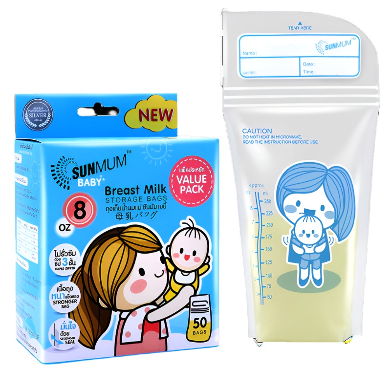 Sunmum Baby Breast Milk Storage Bags Size 8oz Pack of 50bags
