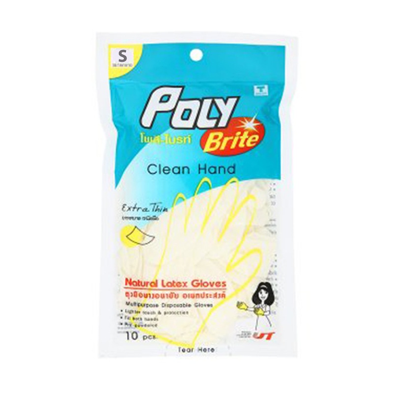 Poly-Brite Disposable Latex Gloves Extra Thin Size S pack of 12 pieces
