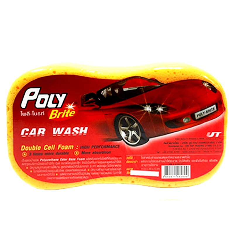 Poly-Brite Ultra Spong Car Wash per piece