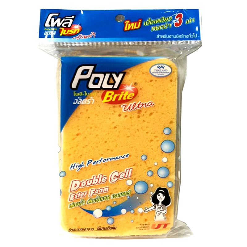 Poly-Brite Ultra Sponge Household per piece