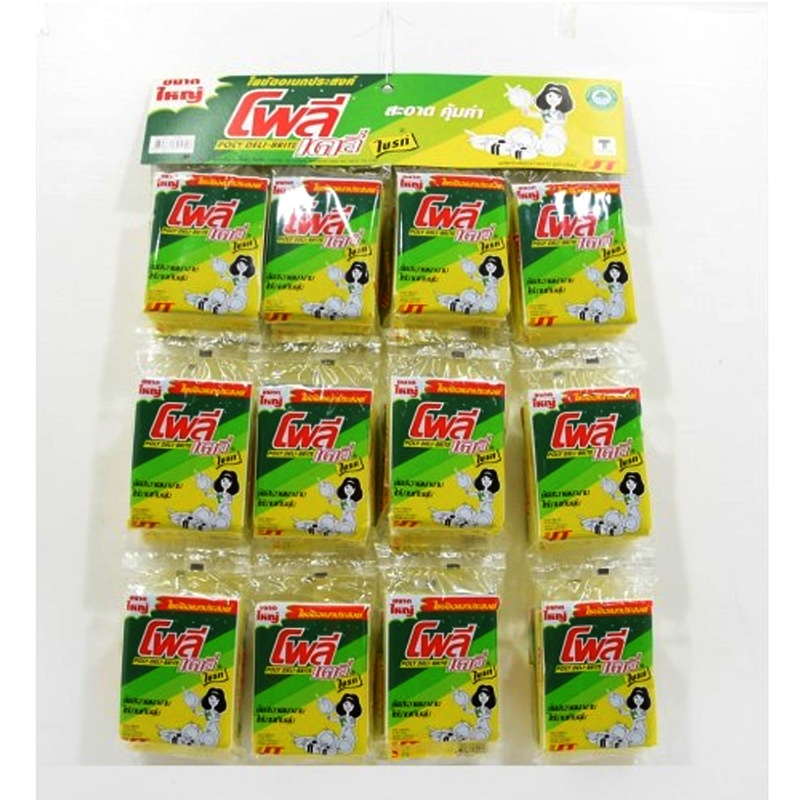 Poly Deli Brite Scourer Sponge 6,5cm*8,3cm pack of 24 pieces