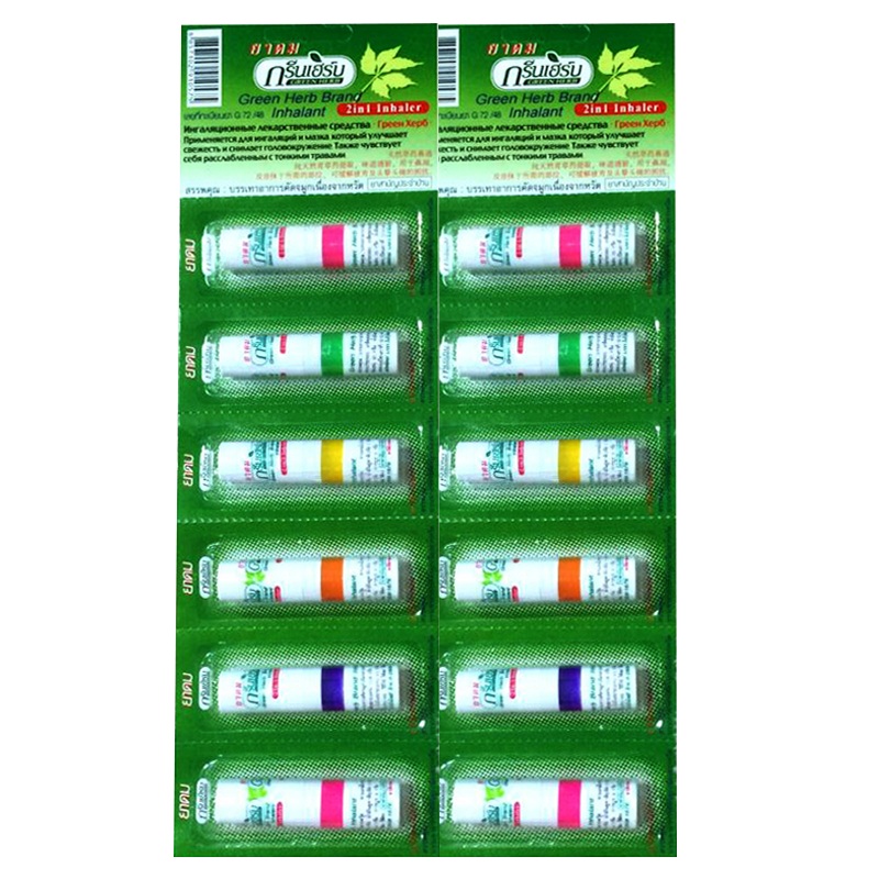Green Herb Inhalant Pack of 12 piece