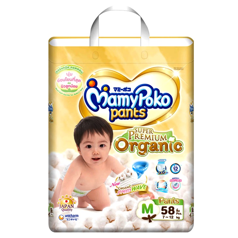 MamyPoko Pants Super Premium Organic  Diaper Pant For Boys And Girls Size M 6-12kg Pack of 58pcs