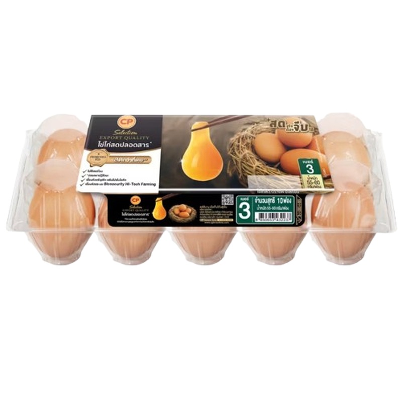 CP Eggs pack of 10 eggs
