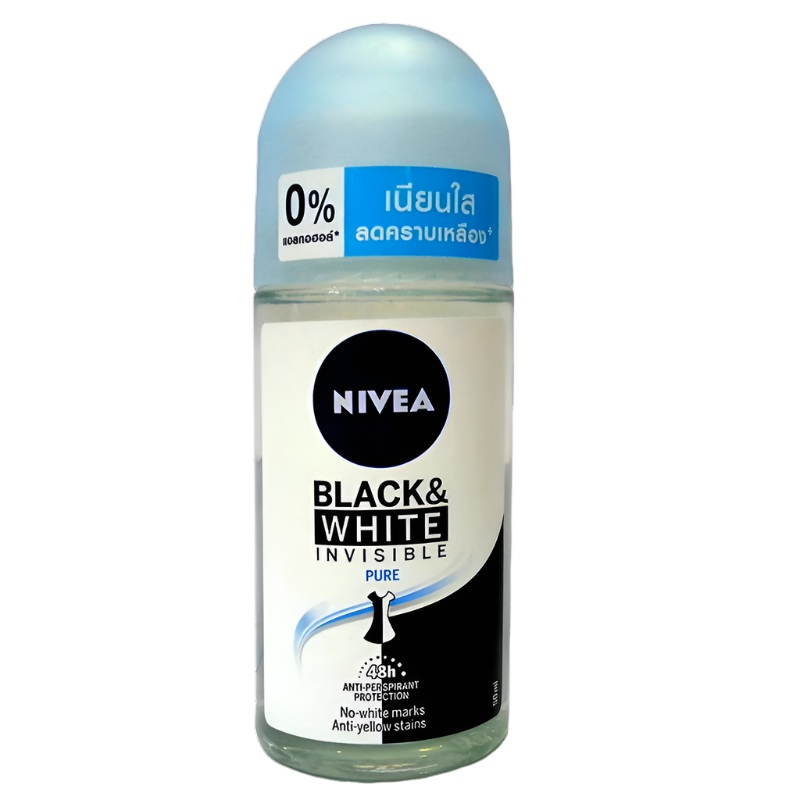 Nivea Black & White Invisible Pure Roll-on  Deodorant 48h Anti-Perspirant Protection Size 50ml