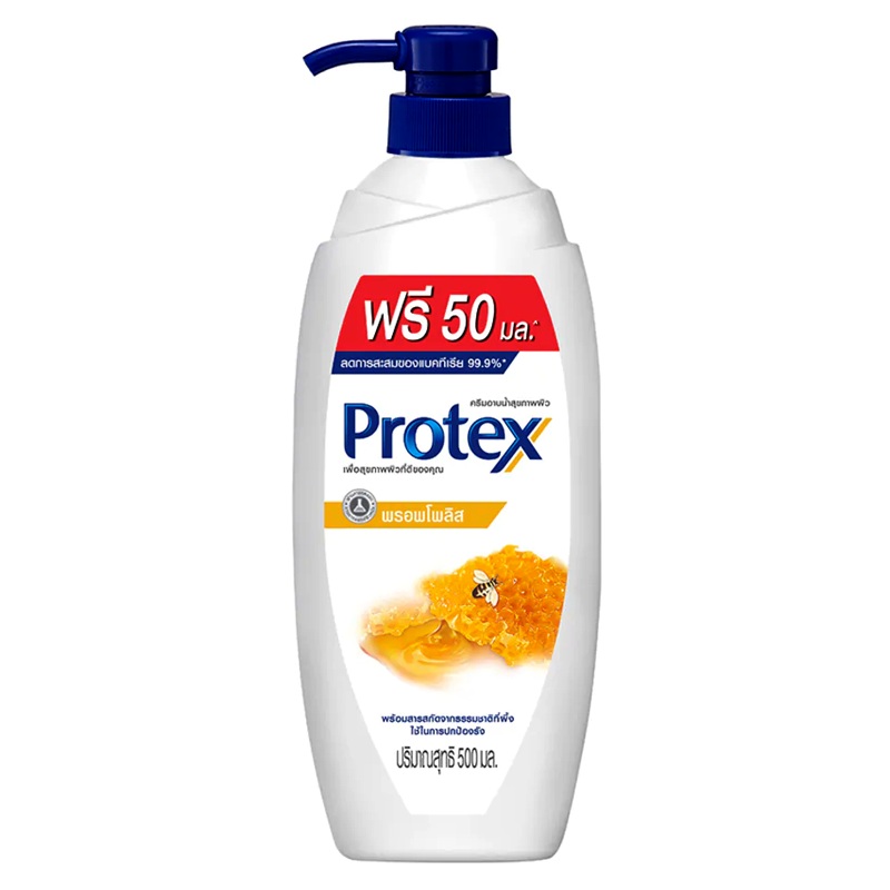 Protex Propolis Antibacterial Shower Cream Size 450ml