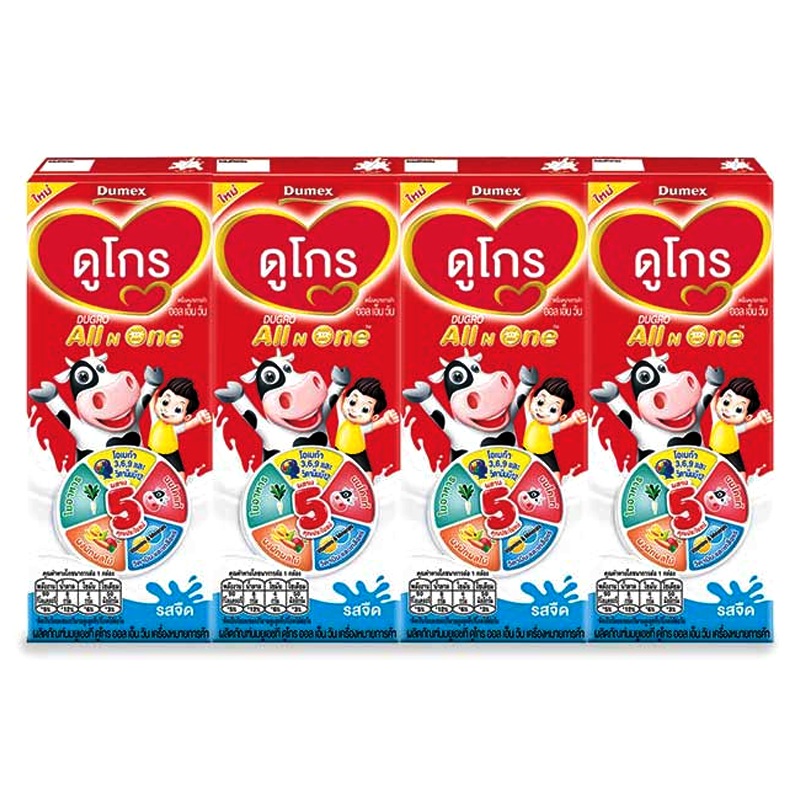 Dugro All in one UHT Product Milk Plain Flavour Size 180ml pack of 4boxes