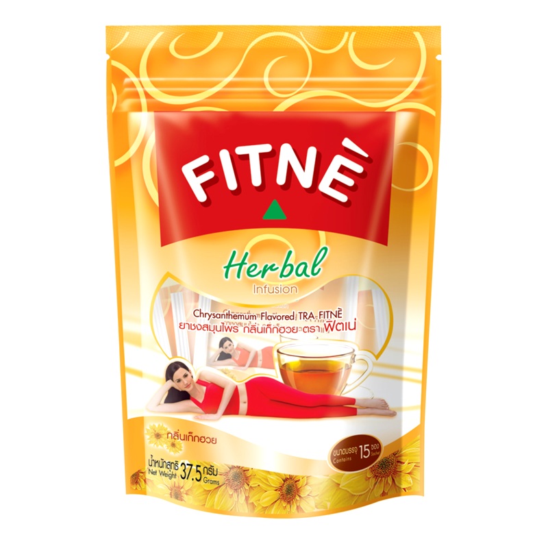 Fitn Herbal Infusion Chrysanthemum Flavour Size 33.75g boxes of 15 Sachets