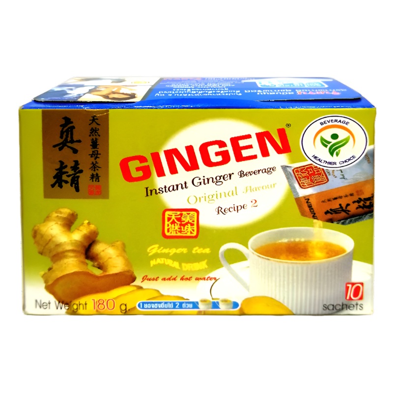 Gingen Instant Ginger Beverage Original Flavour Recipe 2 Size 180g boxes 10 Sachets