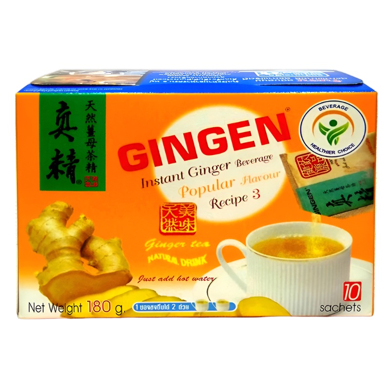 Gingen Instant Ginger Beverage Popular Flavour Recipe 3 Size 180g boxes 10 Sachets