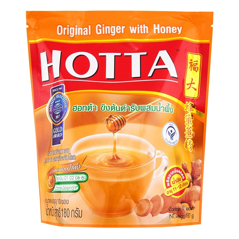 Hotta Original Ginger with Honey Instant  Size 18g pack of 10 Sachets