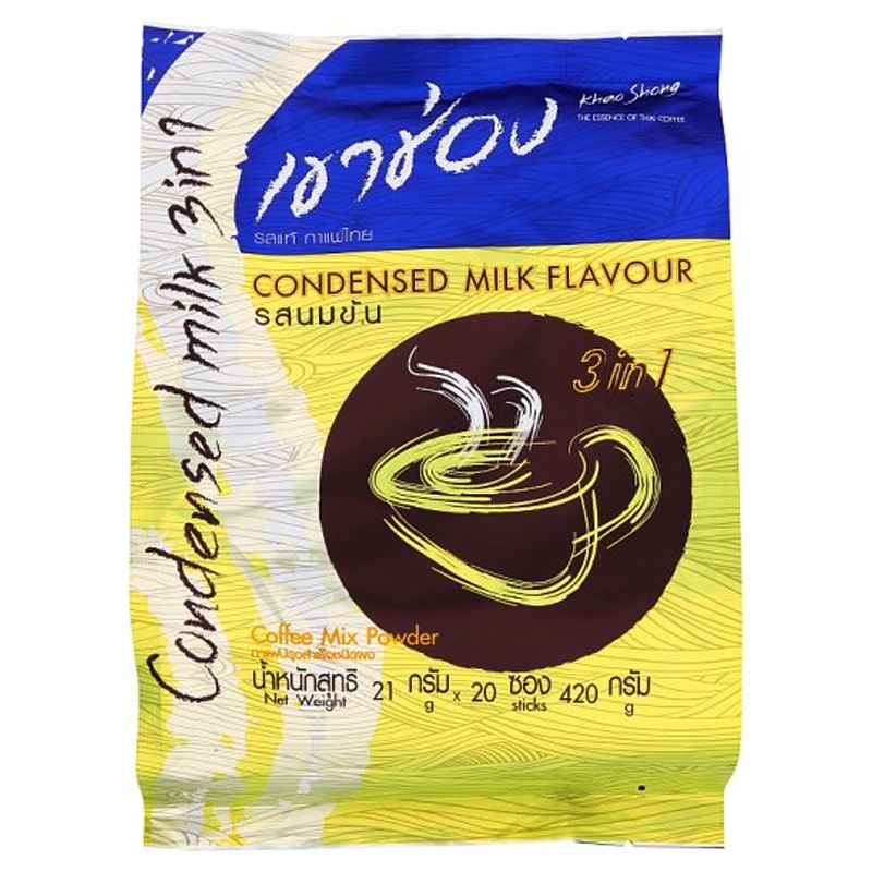 Khao Shong The  Essence of Thai Coffee Condensed Milk Flavour 3in1 Coffee Mix Size 21g pack of 20 Sachets