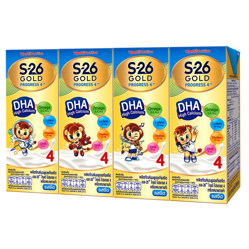 S-26 Gold Progress Formula 4 Plain Flavoured UHT Milk Product Size 180ml pack of 4boxes