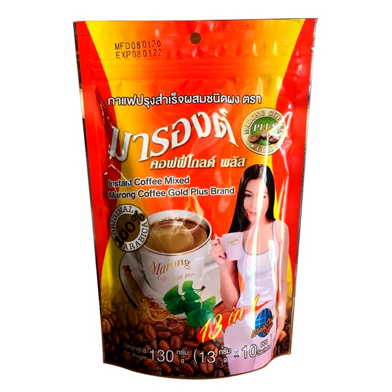 Marong Coffee Gold Plus Brand Instant Coffee Mixed Size 13g pack of 10 Sachets