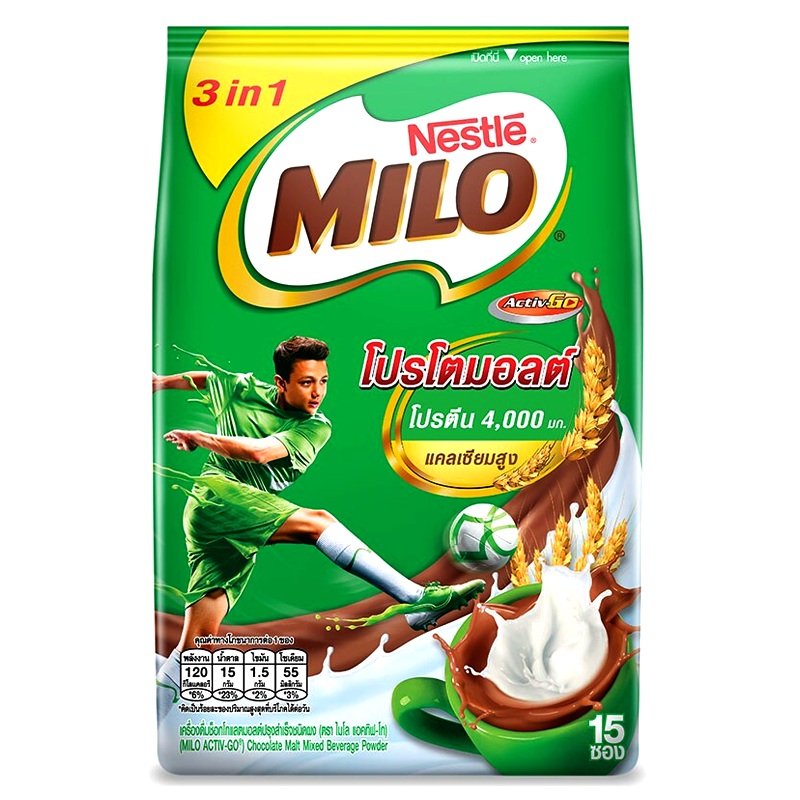 Milo Activ-Go Chocolate Malt Mixed Beverage  Powder Size 30g pack of 15 Sachets