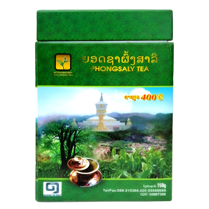 Phongsaly Premium Green Tea - 400 Year Heritage Loose Leaf 100g