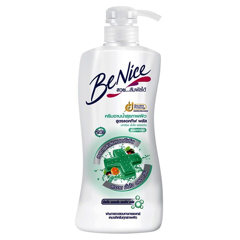 BeNice Formula Active Plus Double Natural Active Plus Shower Cream Anti Bacteria Size 450ml