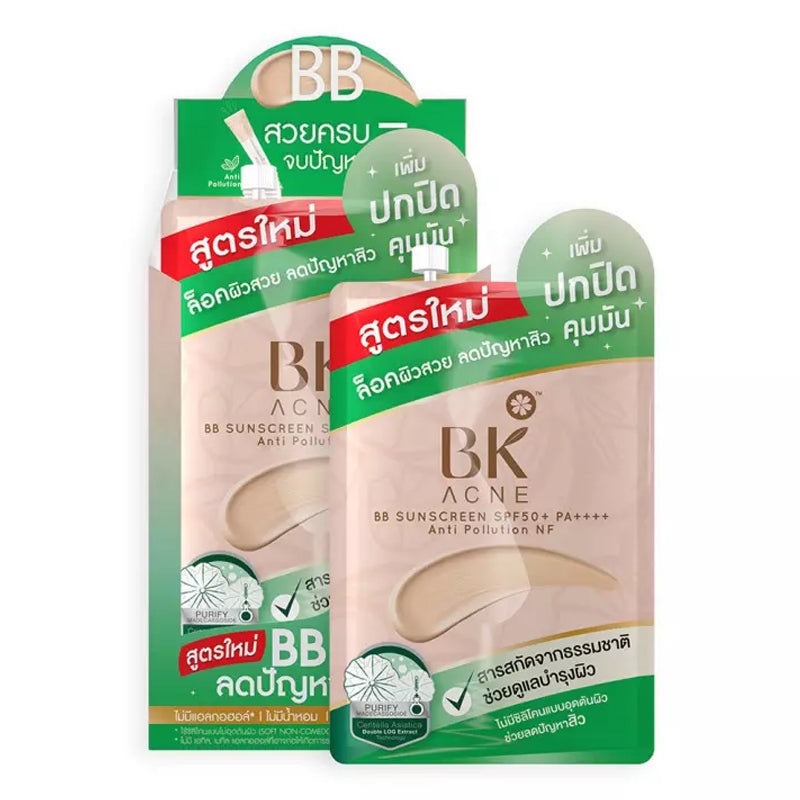 Bk Acne BB Sunscreen SPF50+ PA++++ Anti Pollution NF 4g pack 6 pcs