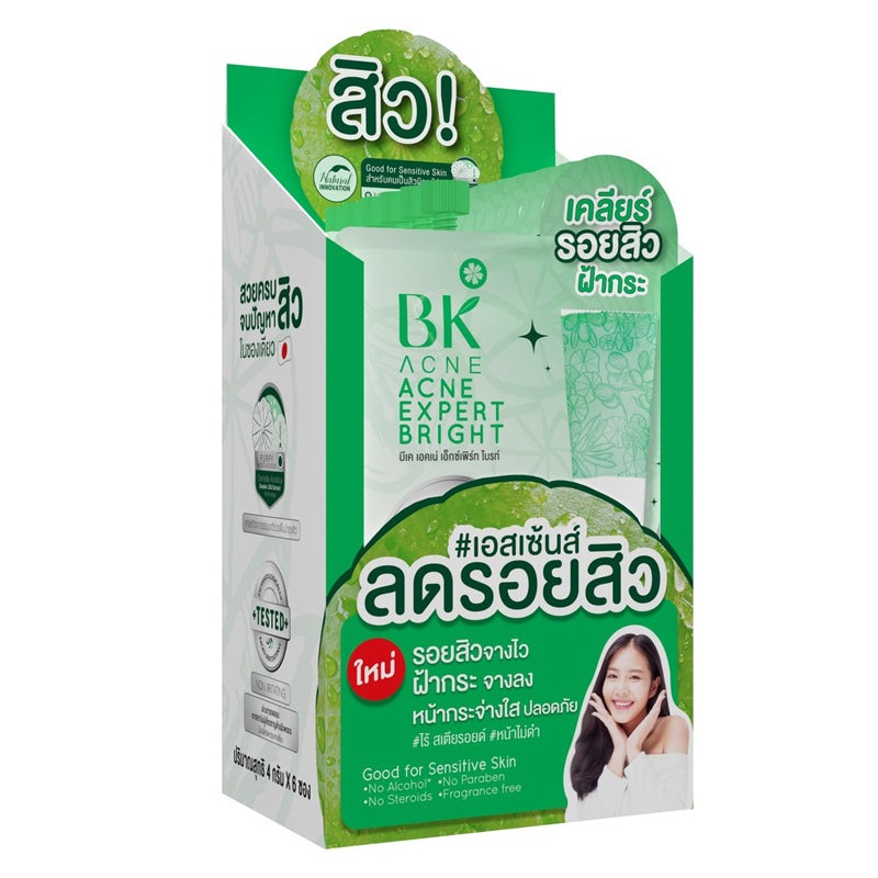 BK Acne Expert Bright 4g pack 6 pcs