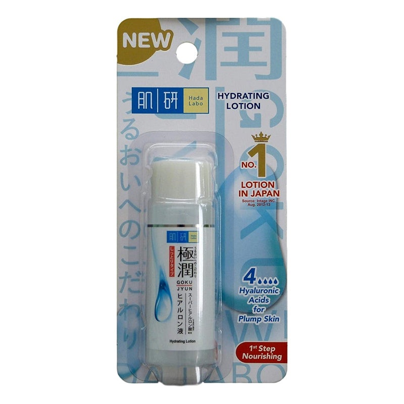 Hado Labo Hydrating Lotion with Hyaluronic Acid Travel Size 30ml