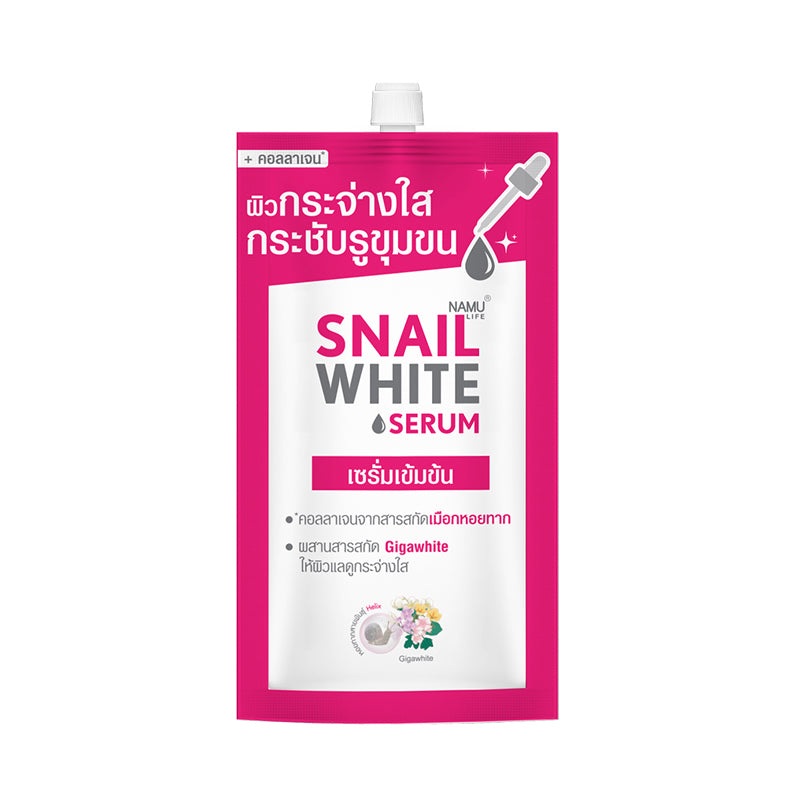 Namu Snail White Serum 7ml