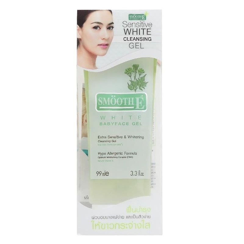 Smooth E White Babyface Extra Sensitive & Whitening Cleansing Gel 99ml