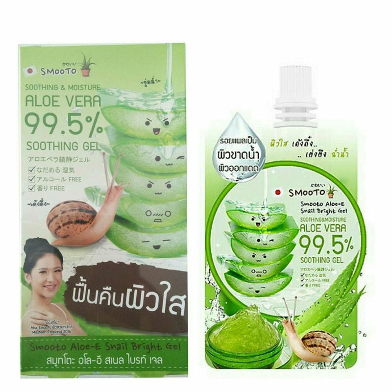 Smooto Aloe-E Snail Bright Gel 50g pack 4 pcs