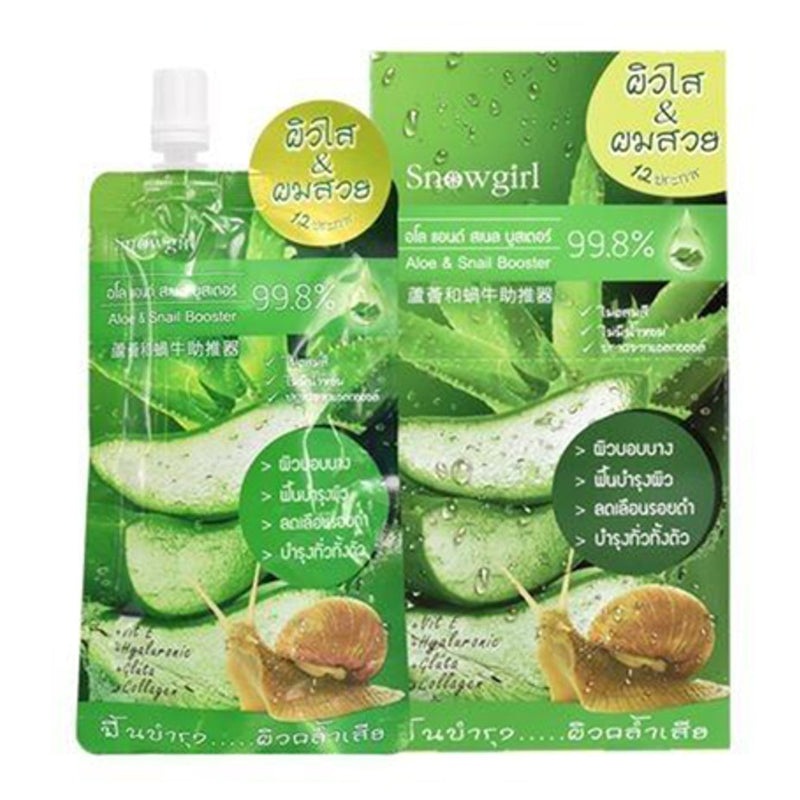 SNOWGIRL Aloe & Snail Booster 60g pack 4 pcs