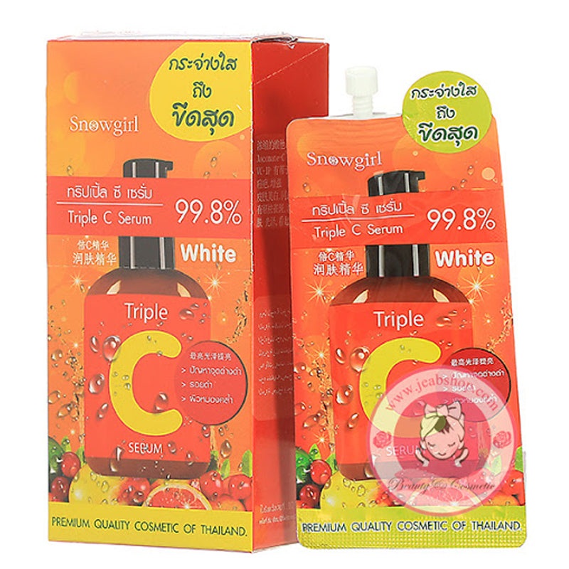 Snowgirl  triple c Serum 12g pack 6pcs