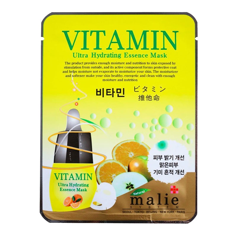 malie ultra hydraling essence mask - vitamin 25ml