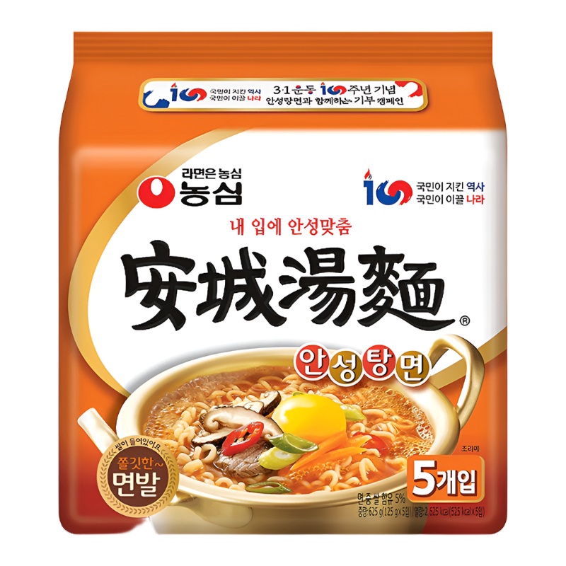 Nongshim Ansungtangmyun Size 120g pack of 5pcs