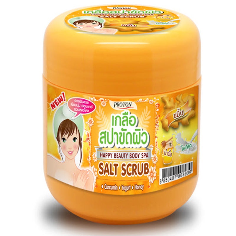 Proton Happy Beauty Body Spa Salt Scrub with Curcumin Extract, Yogurt and Honey 700g