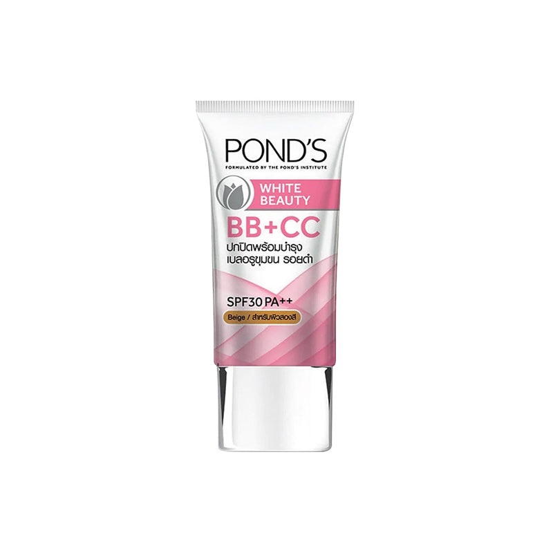 PONDS WHITE BEAUTY BB+CC CREAM 25G