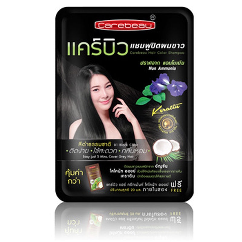 Carebeau Hair Color Shampoo Black Color
