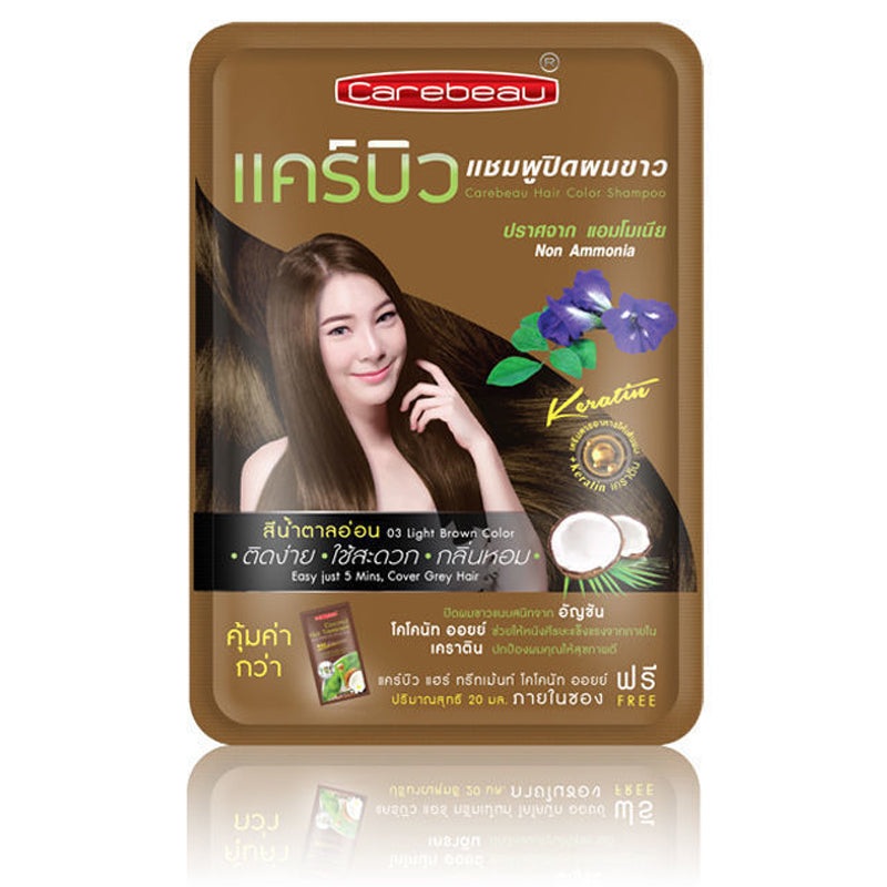 Carebeau Hair Color Shampoo Light Brown Color