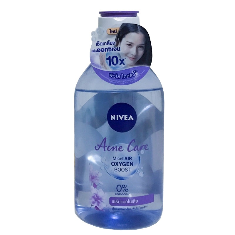 Nivea Acne Care Micellair Oxygen Boost MIicellar Alcohor0% 125ml